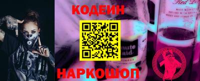 винт Пенза