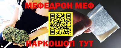 круглые Первоуральск