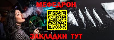 круглые Первоуральск