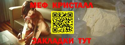 круглые Первоуральск