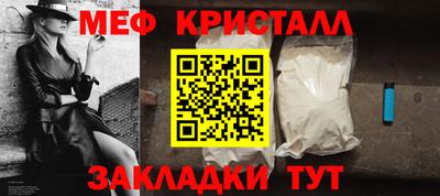 марки nbome Пыть-Ях