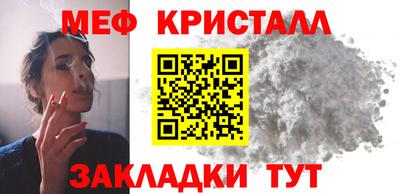 винт Пенза