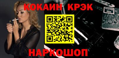 круглые Первоуральск