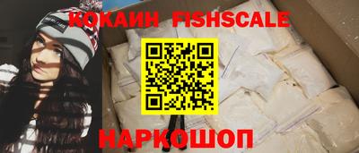винт Пенза