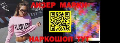 круглые Первоуральск
