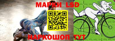 кокаин премиум Партизанск