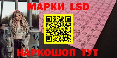 винт Пенза