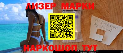 винт Пенза