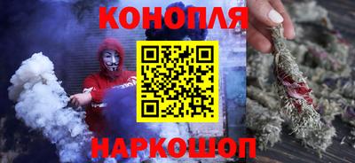 винт Пенза