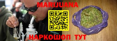 винт Пенза