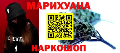 кокаин премиум Партизанск