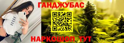 кокаин премиум Партизанск