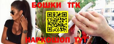 круглые Первоуральск