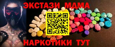 круглые Первоуральск