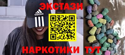 круглые Первоуральск