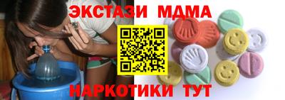 apvp Пугачёв