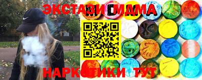 винт Пенза