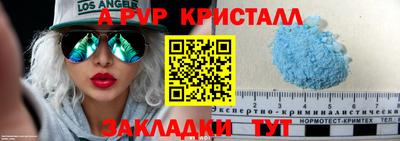 ECSTASY Пушкино