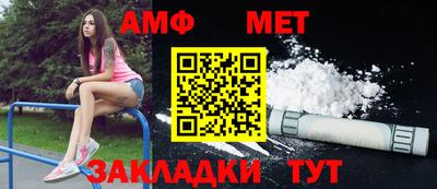 круглые Первоуральск