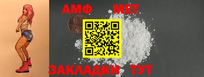круглые Первоуральск