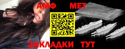 круглые Первоуральск