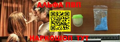 круглые Первоуральск