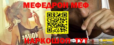 круглые Первоуральск