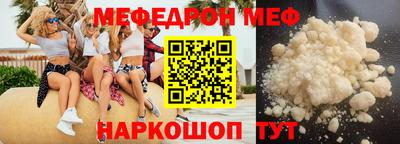 круглые Первоуральск