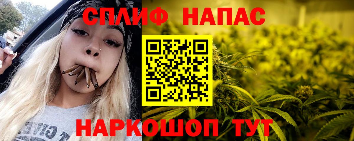 Сегежа  Марихуана планчик  Марихуана ГИДРОПОН  Вход с VPN  Каннабис Ganja 
